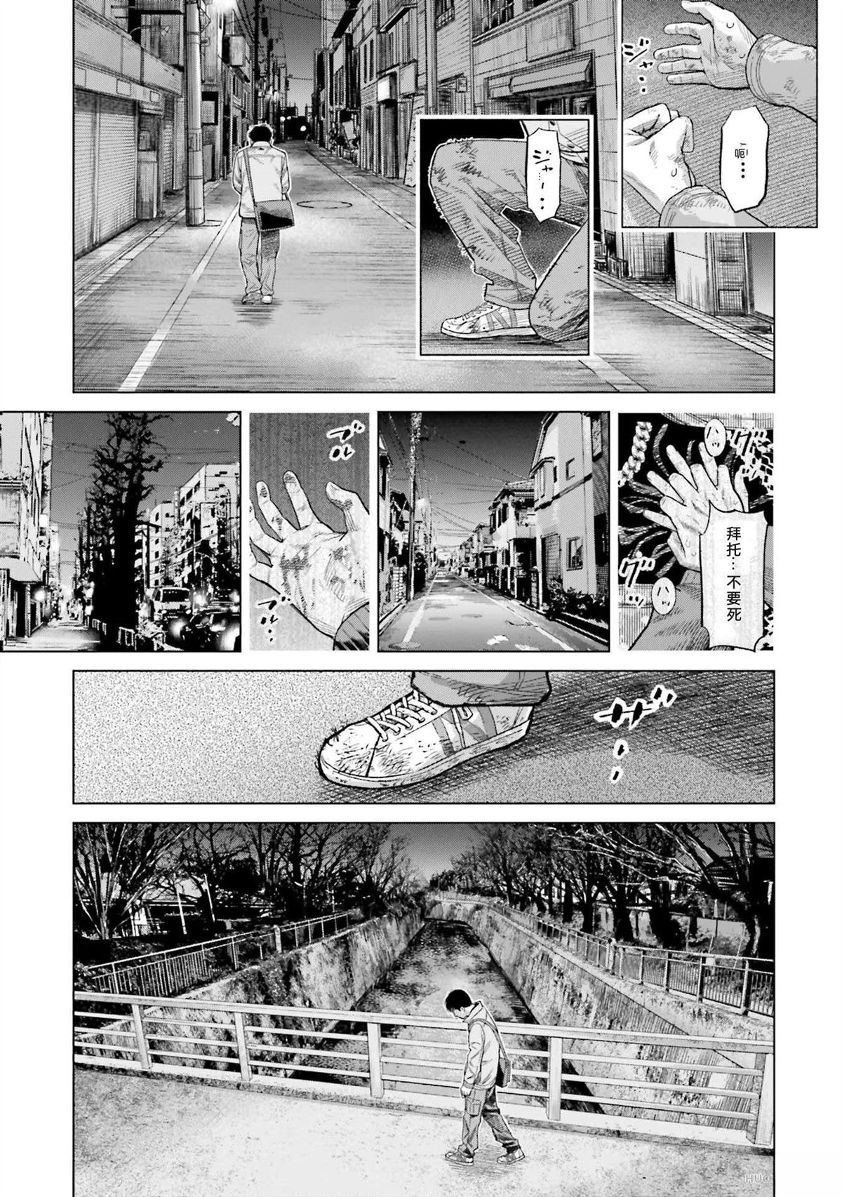 第4卷20