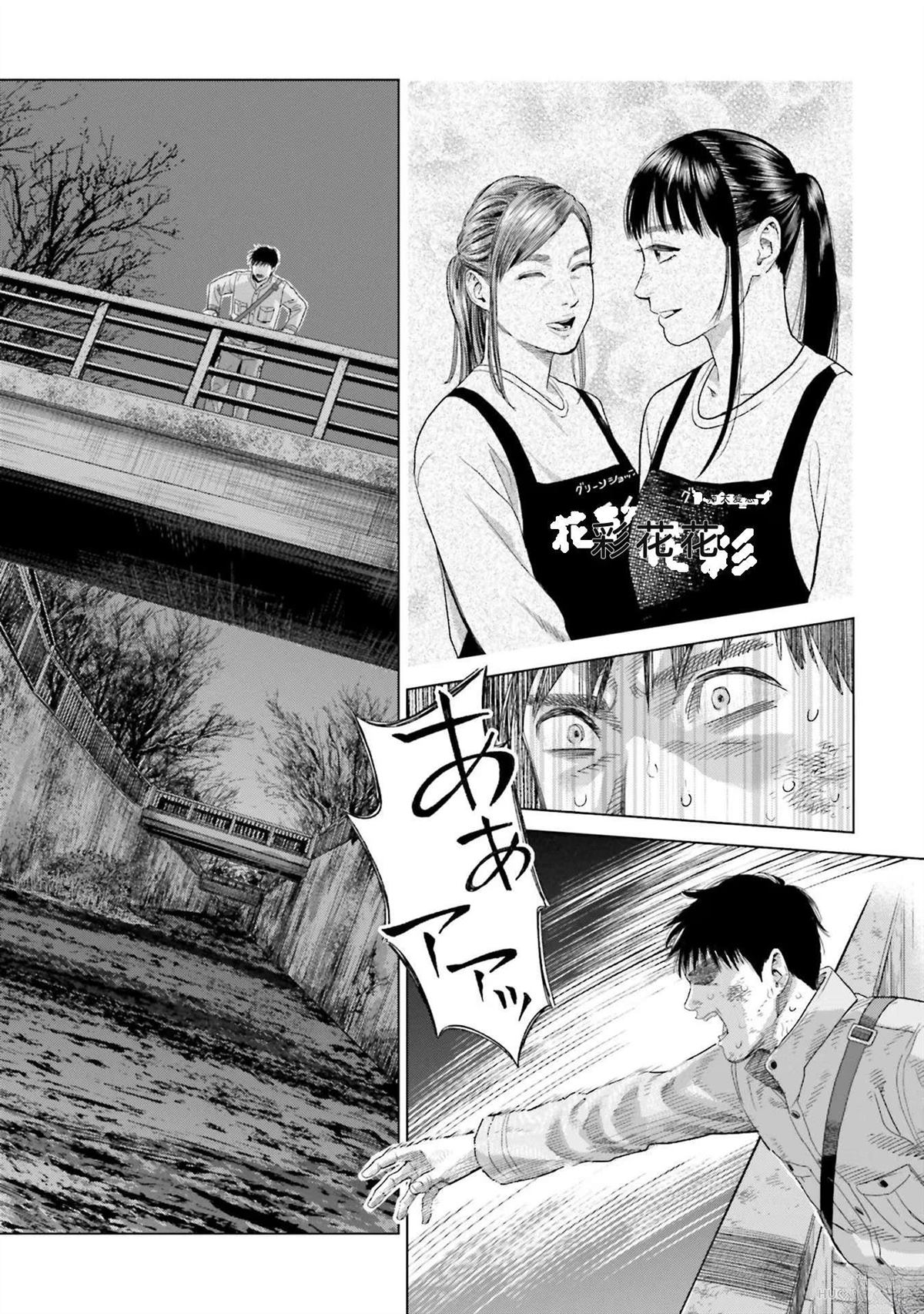 第4卷23