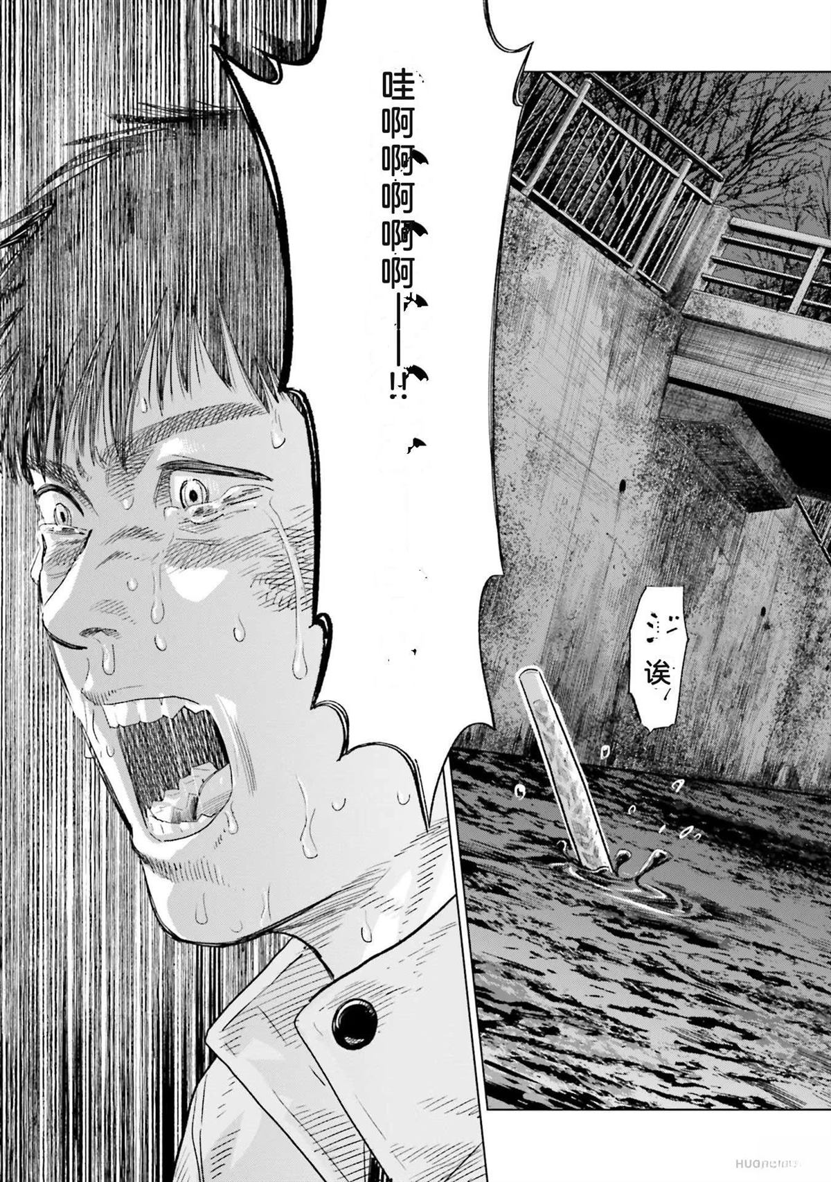 第4卷24