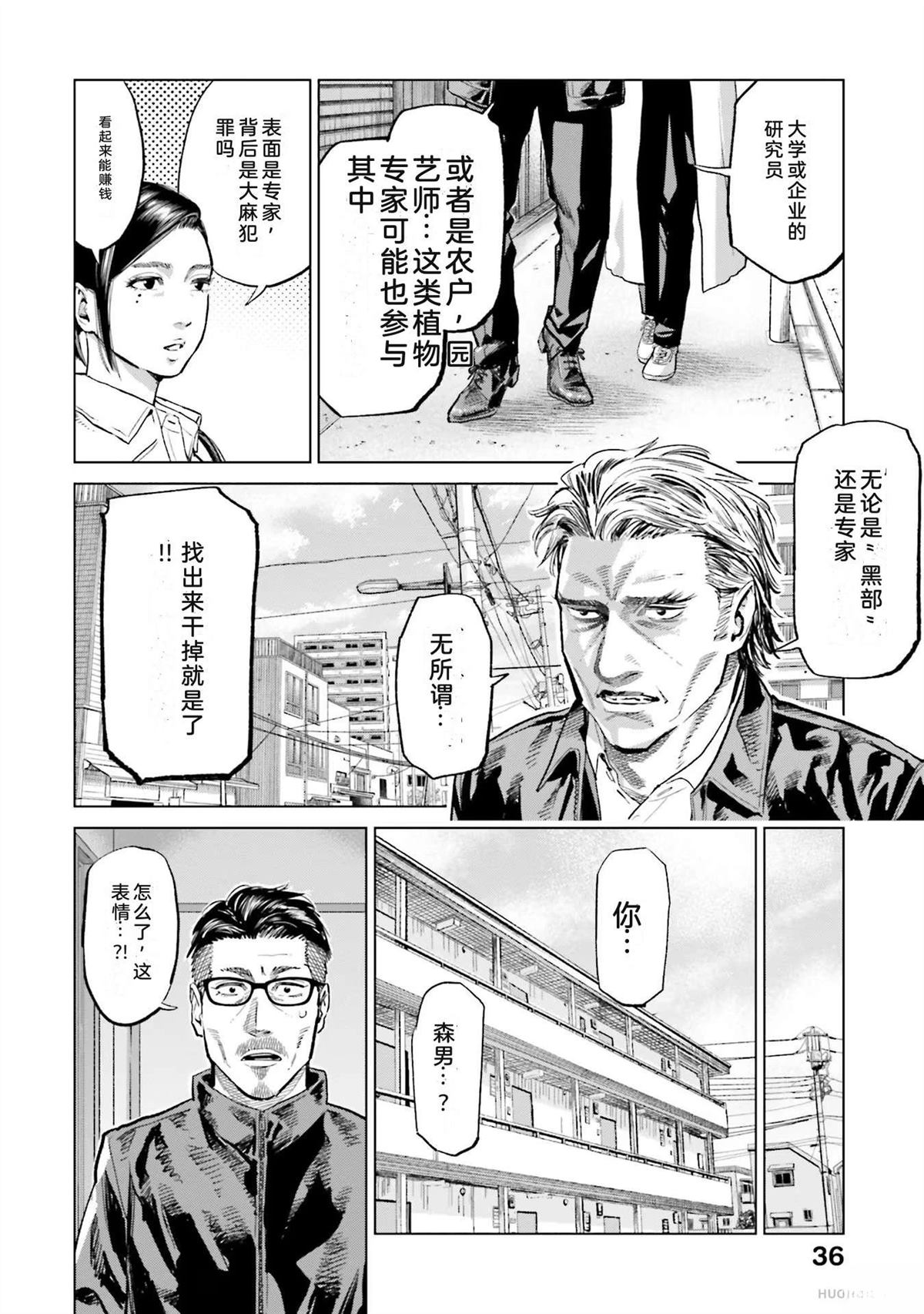第4卷41