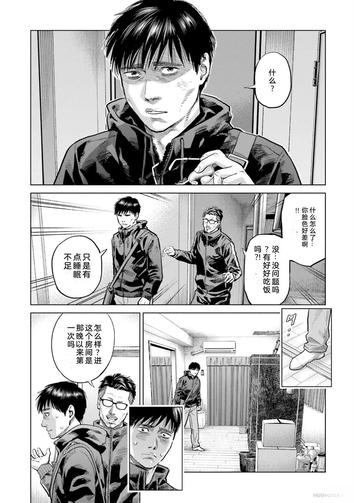 第4卷42