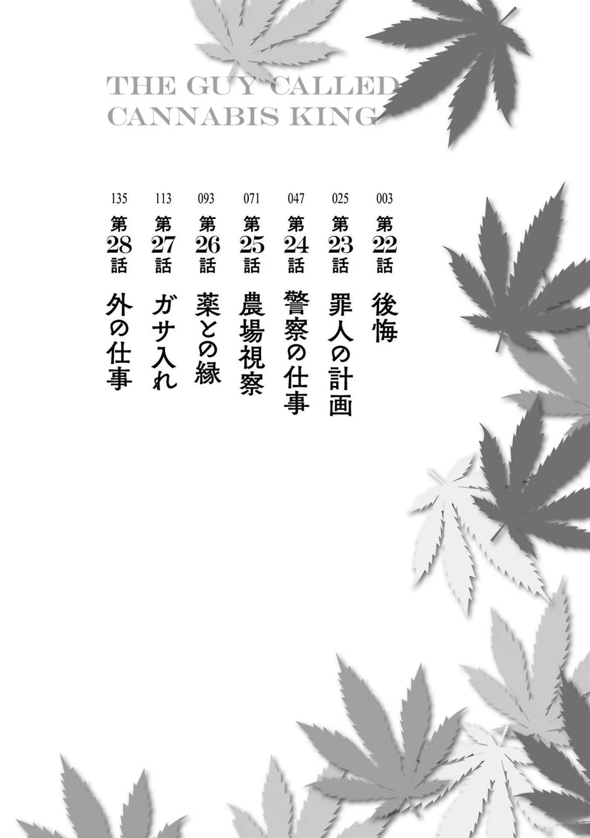 第4卷6