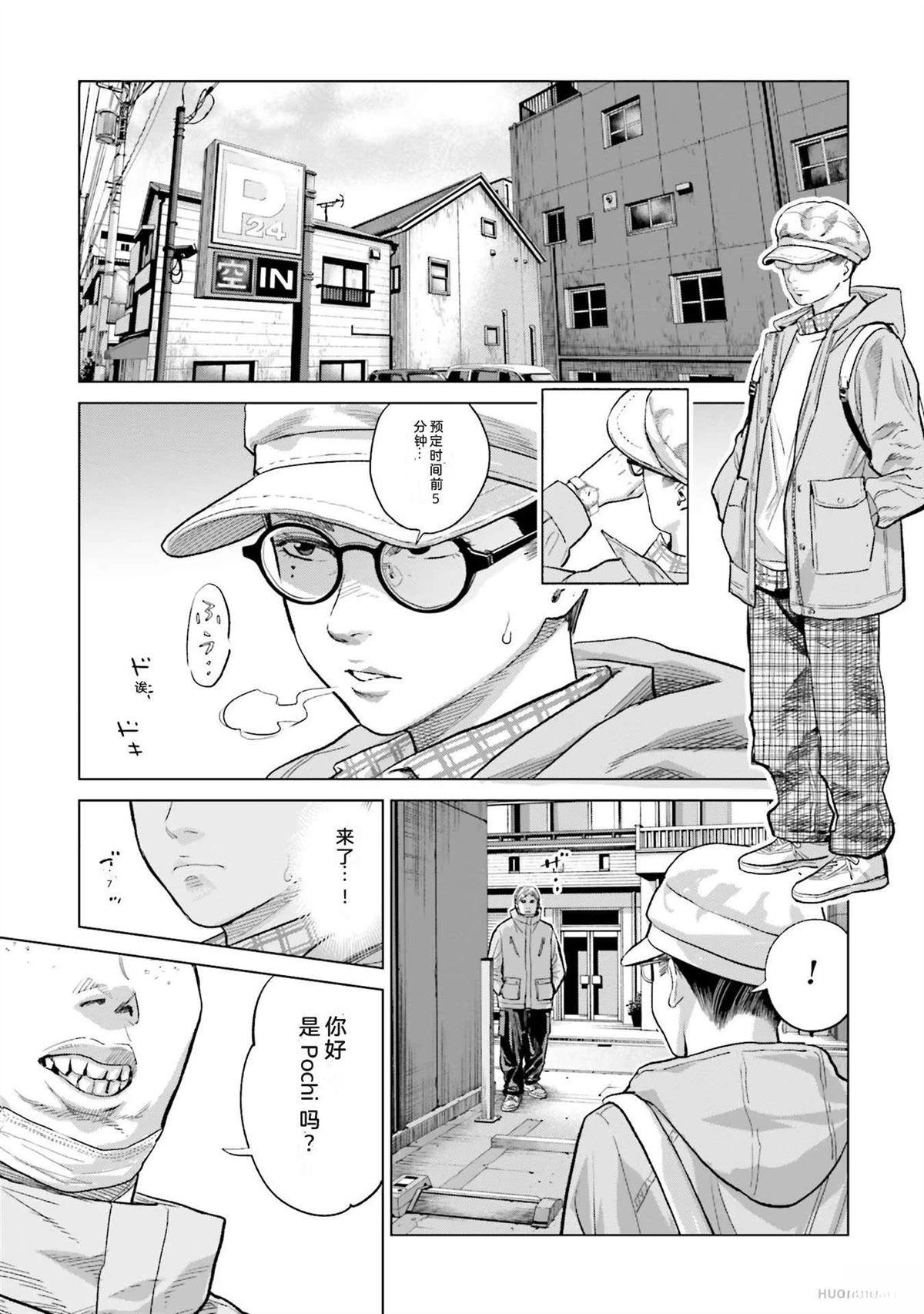 第4卷60