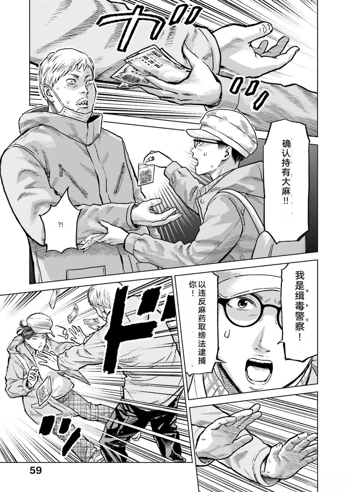 第4卷64