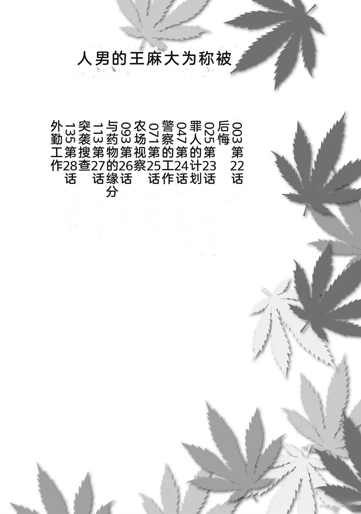 第4卷7