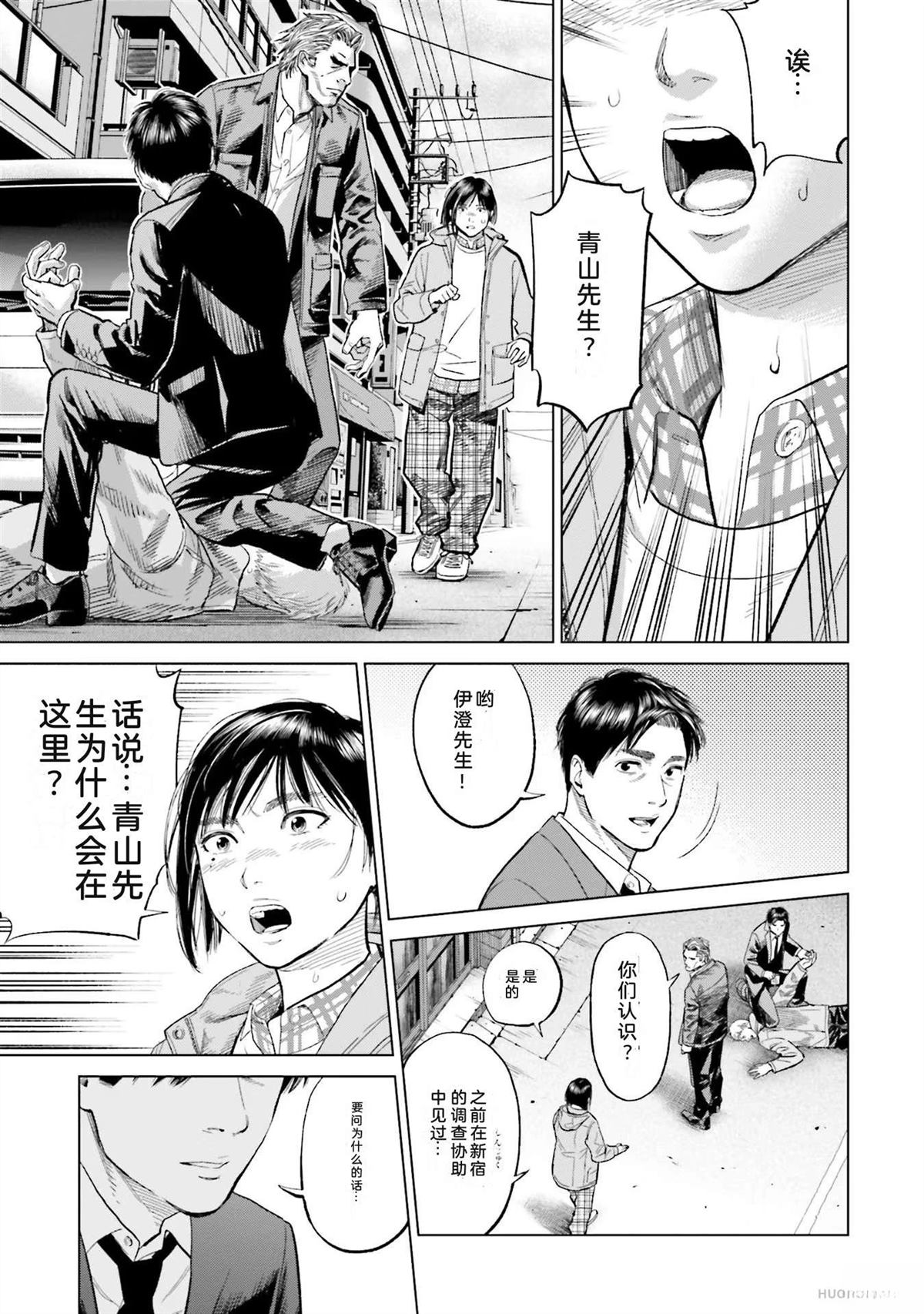 第4卷72