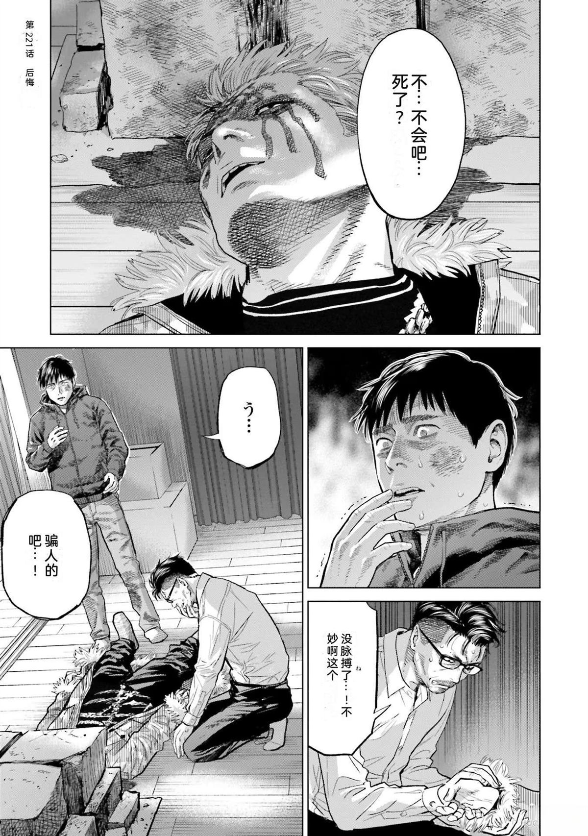 第4卷8