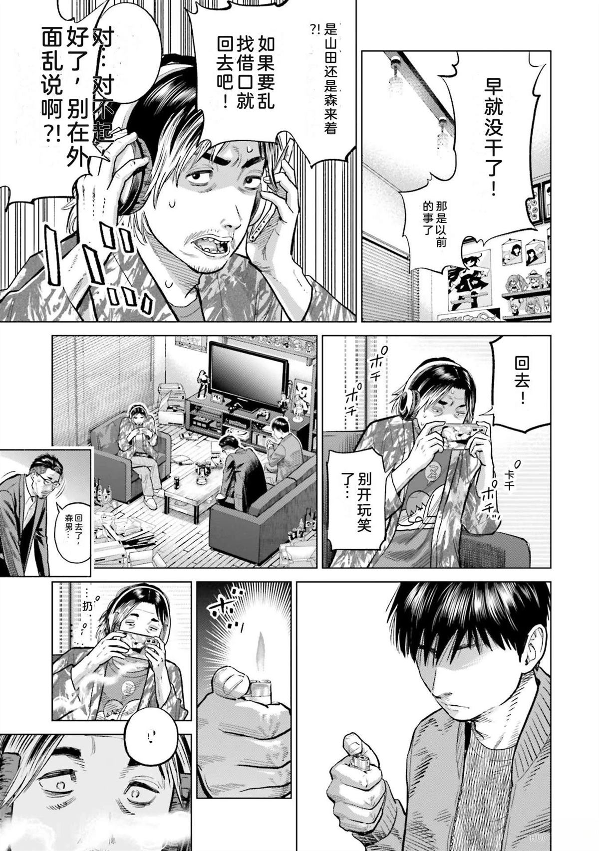 第4卷92