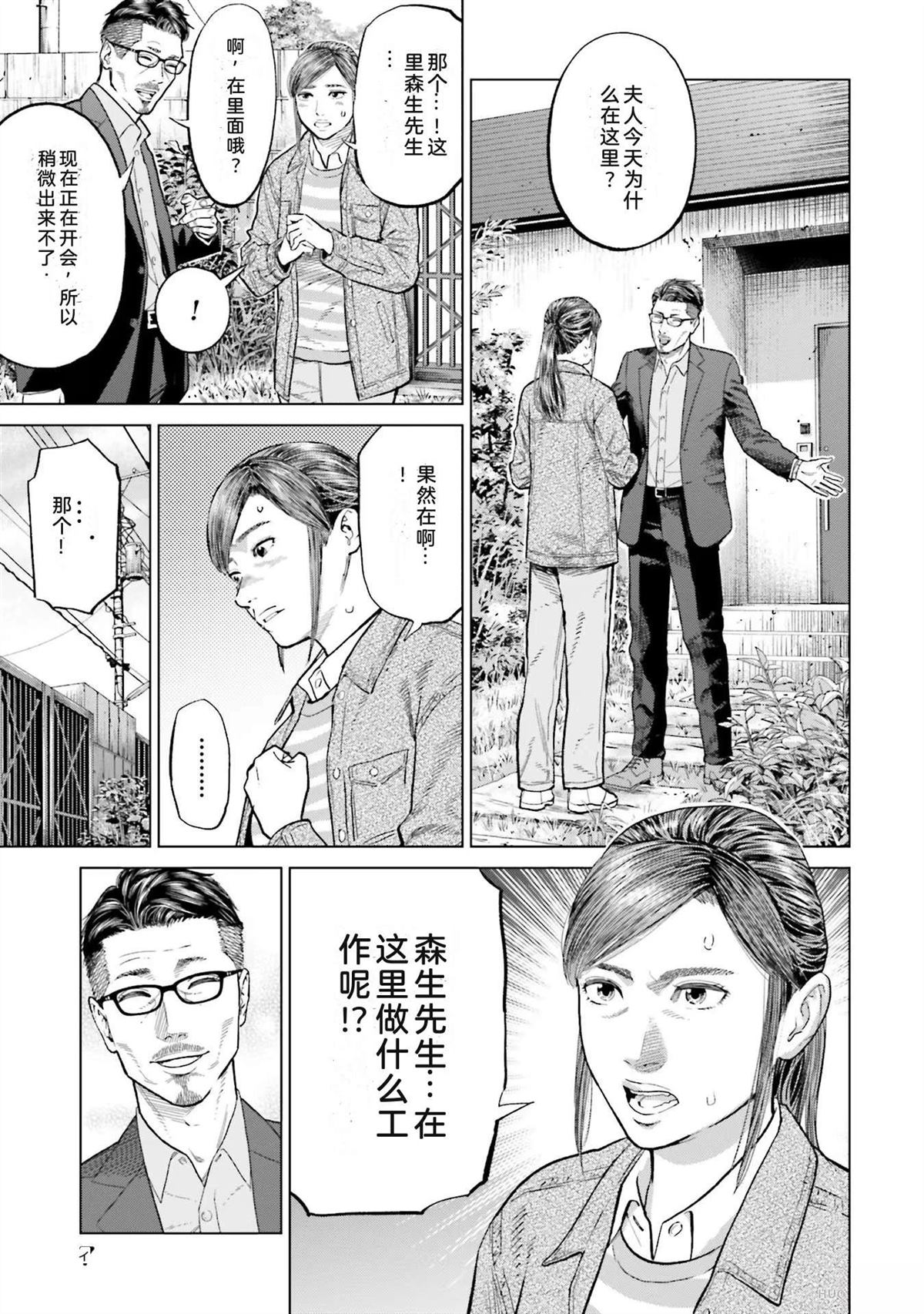 第5卷12