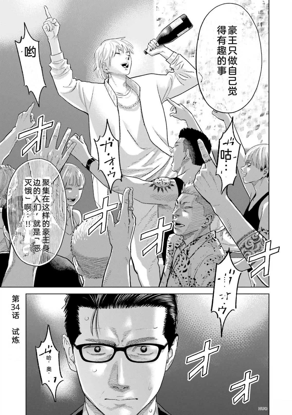 第5卷120
