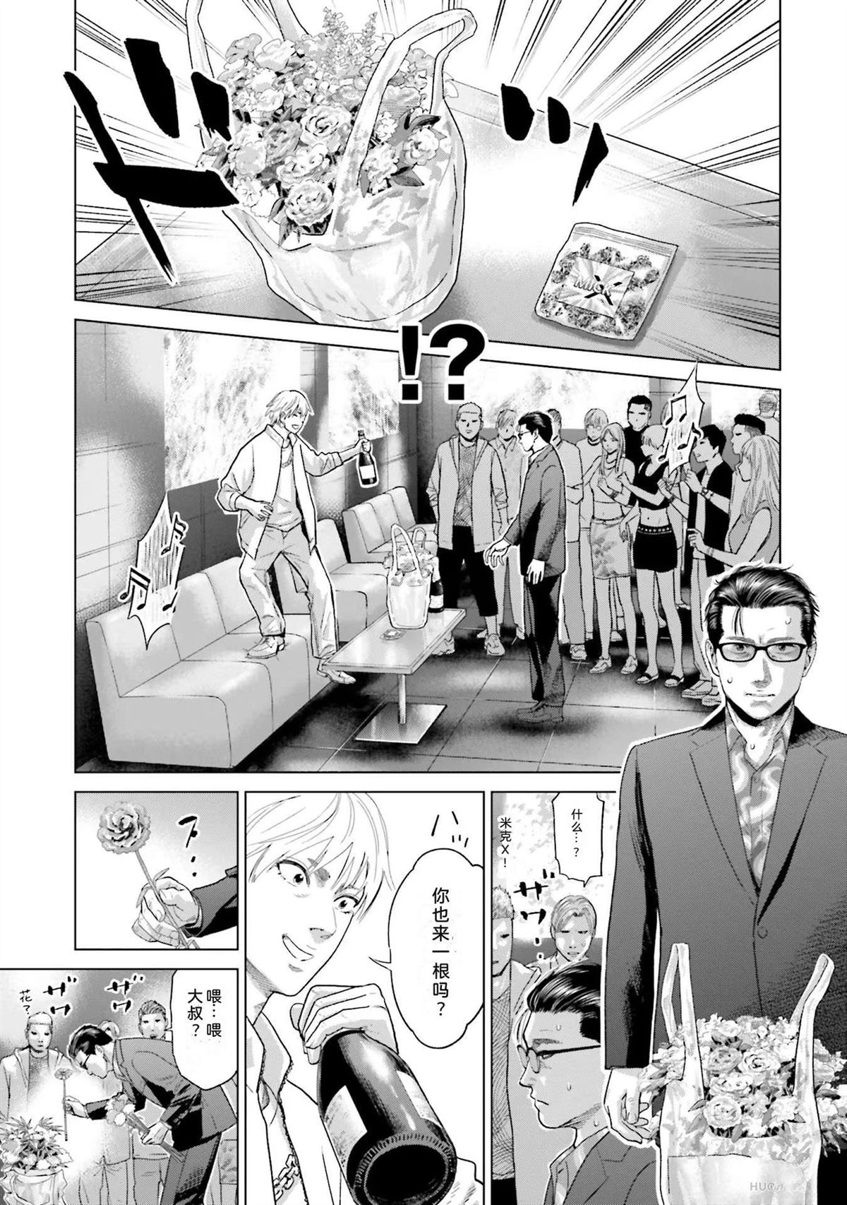 第5卷122