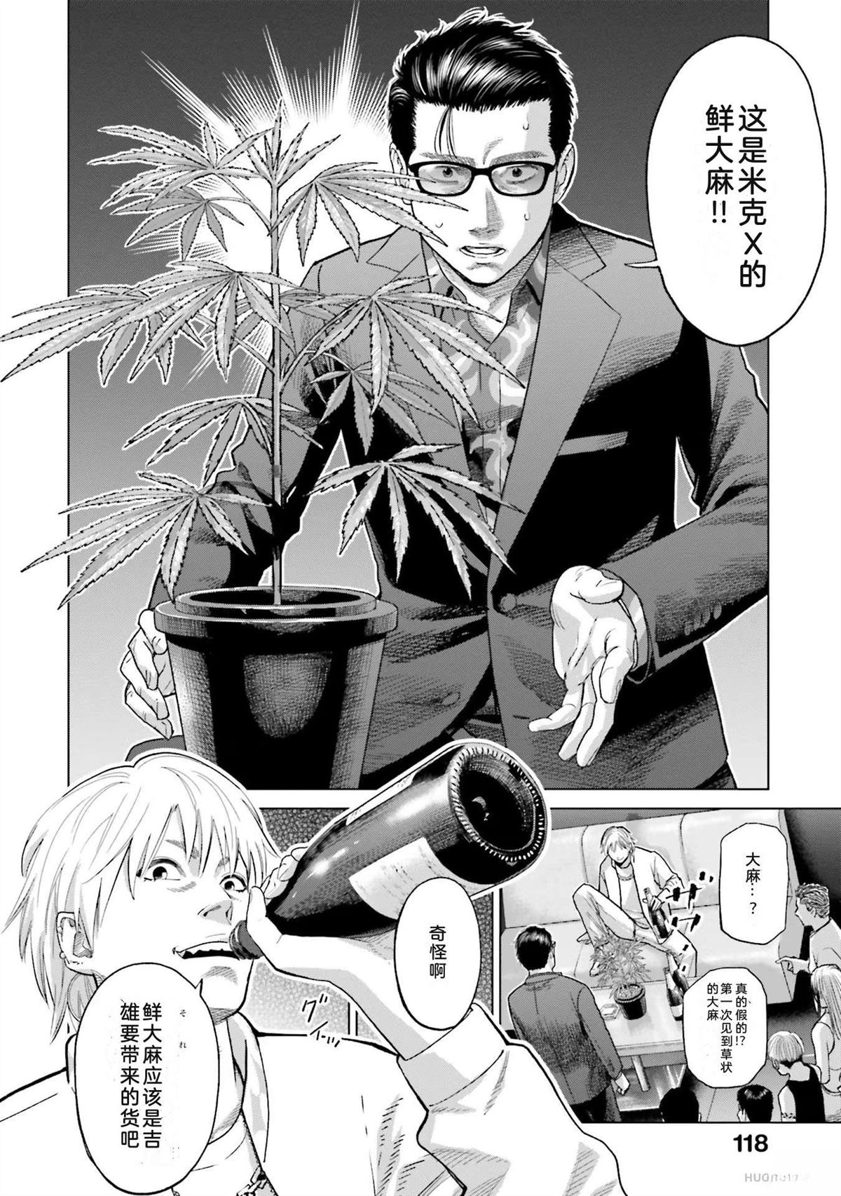 第5卷123
