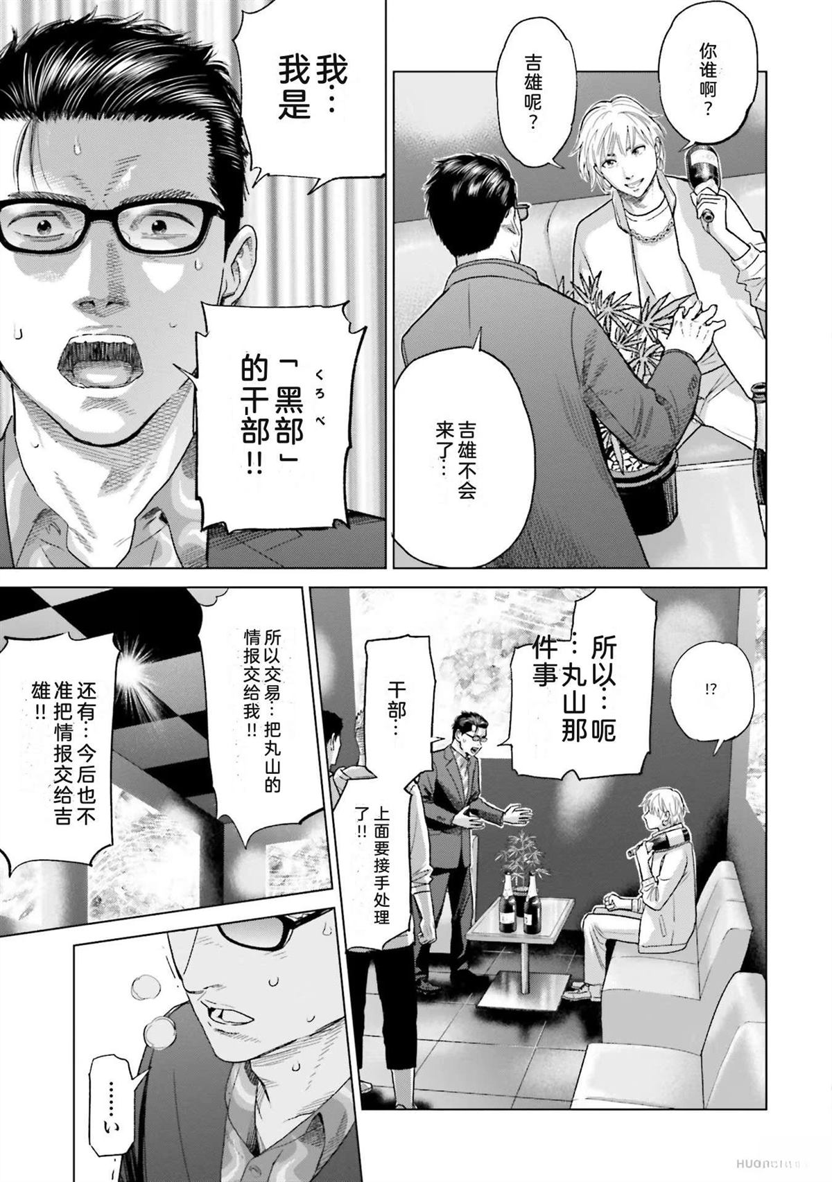 第5卷124