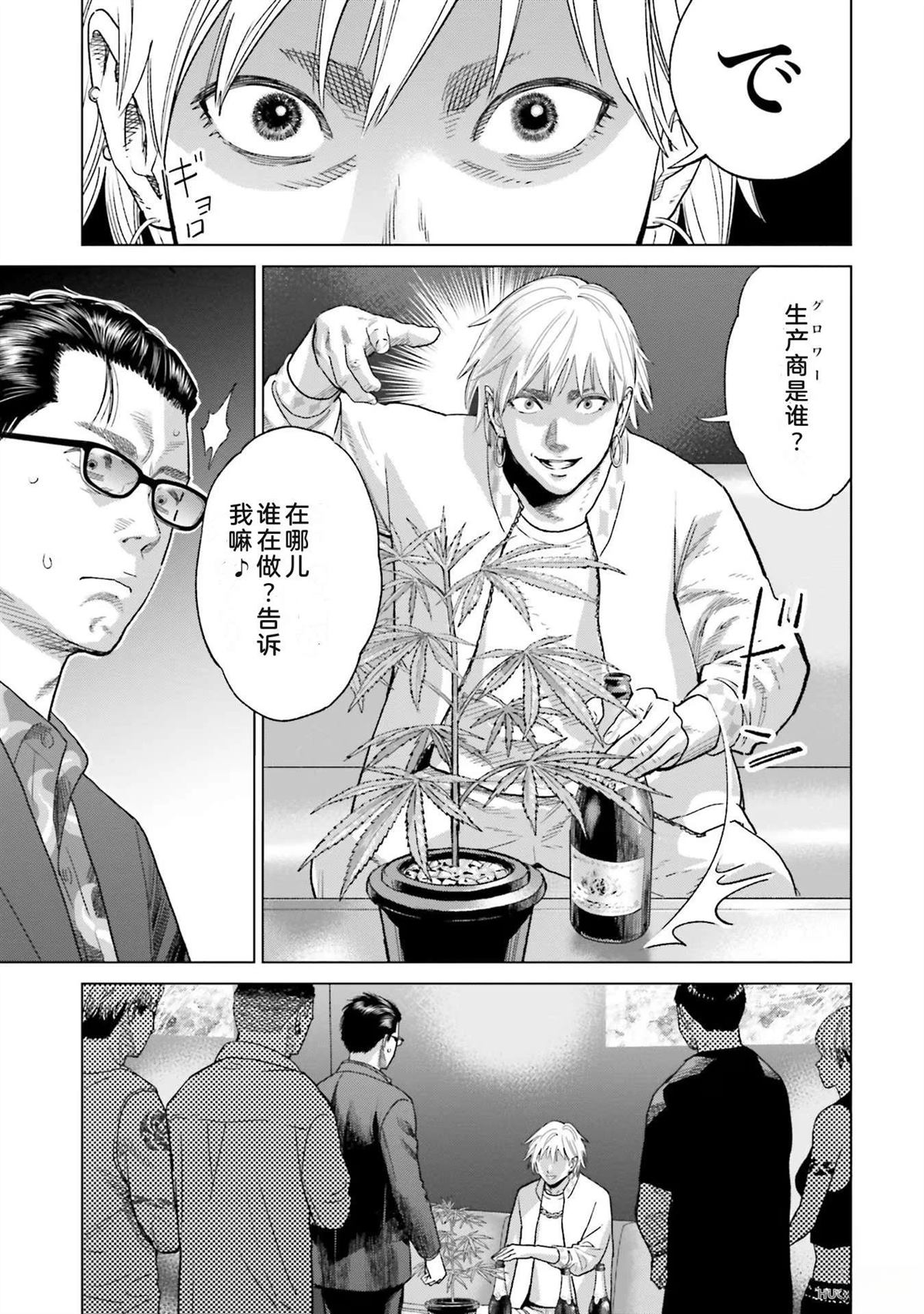 第5卷126