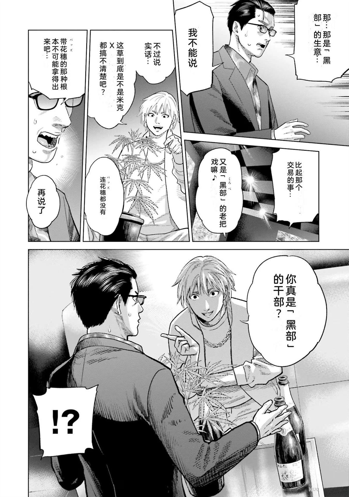 第5卷127