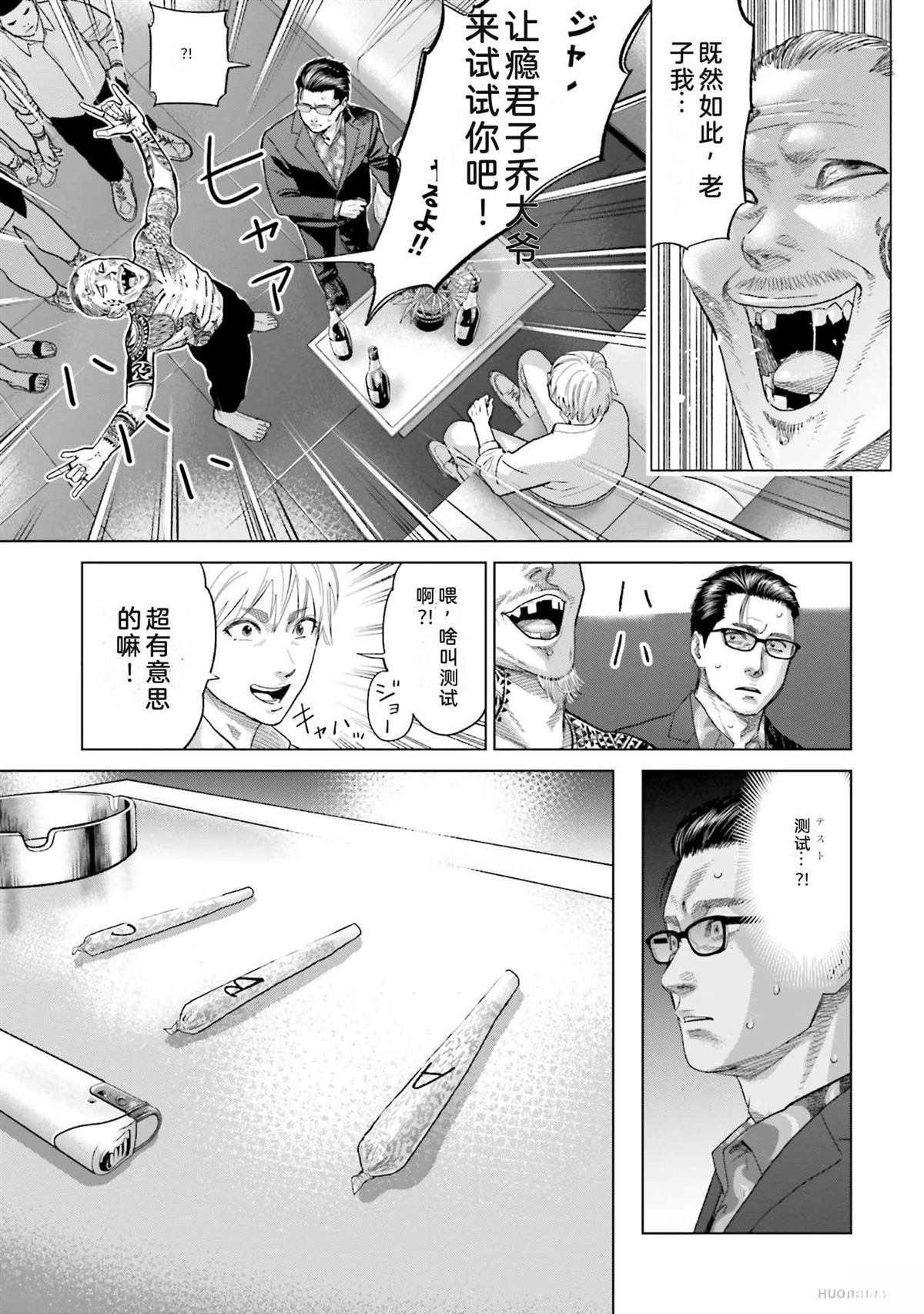 第5卷130