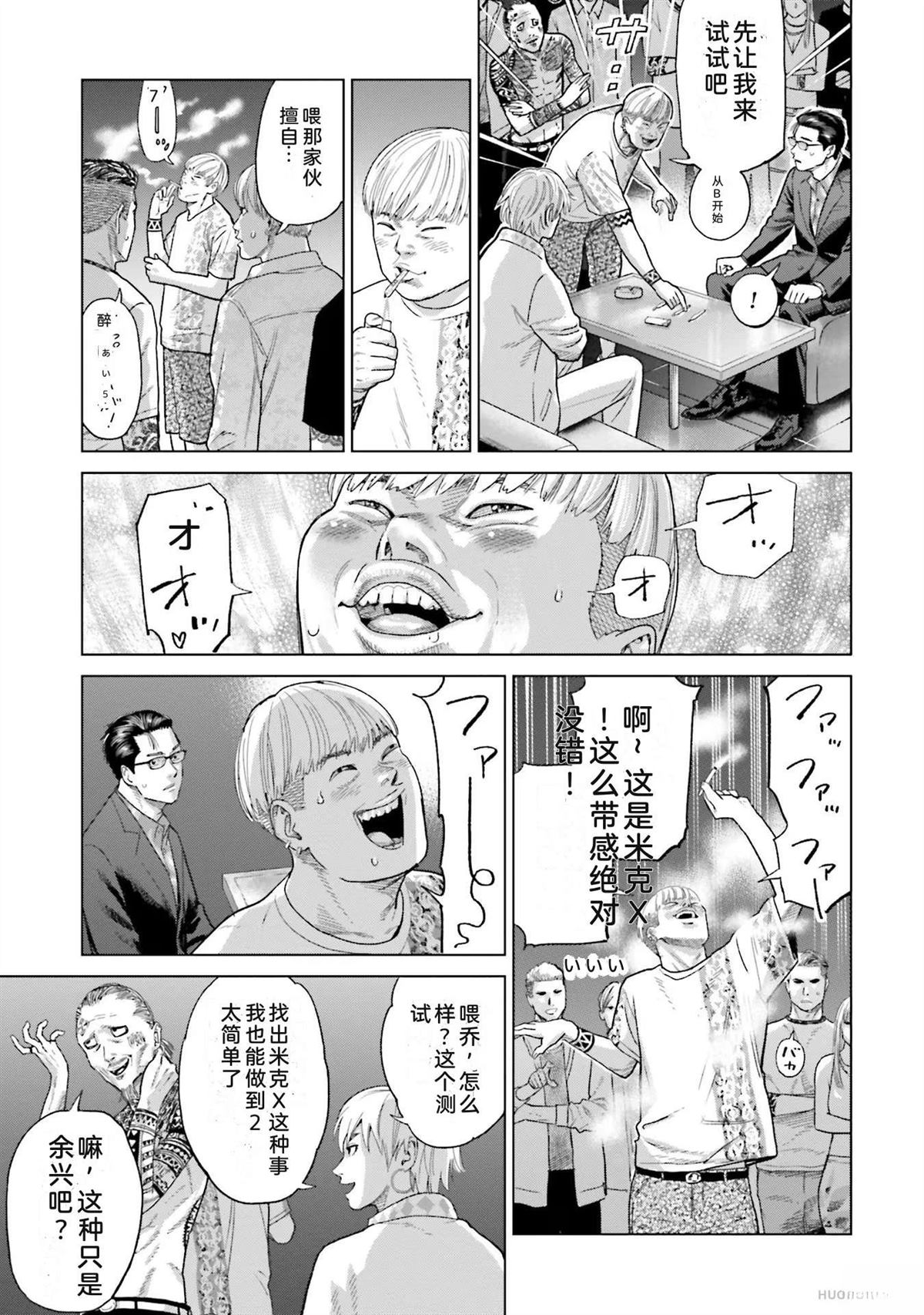 第5卷132