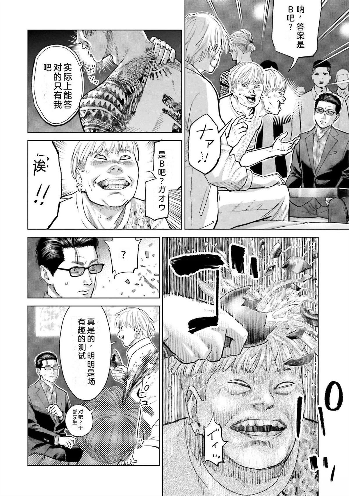 第5卷133