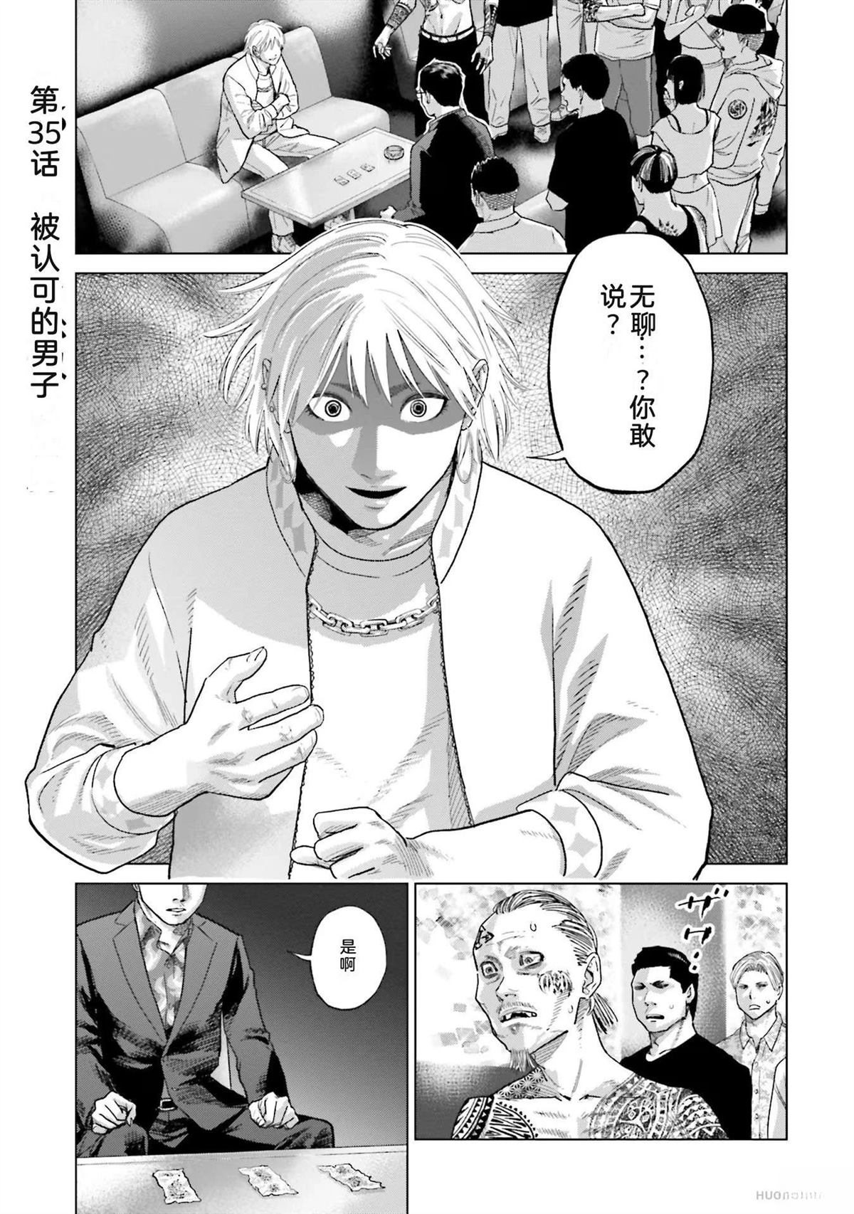 第5卷140