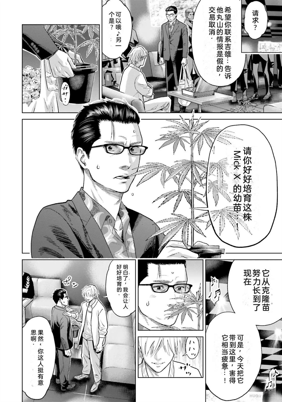 第5卷155