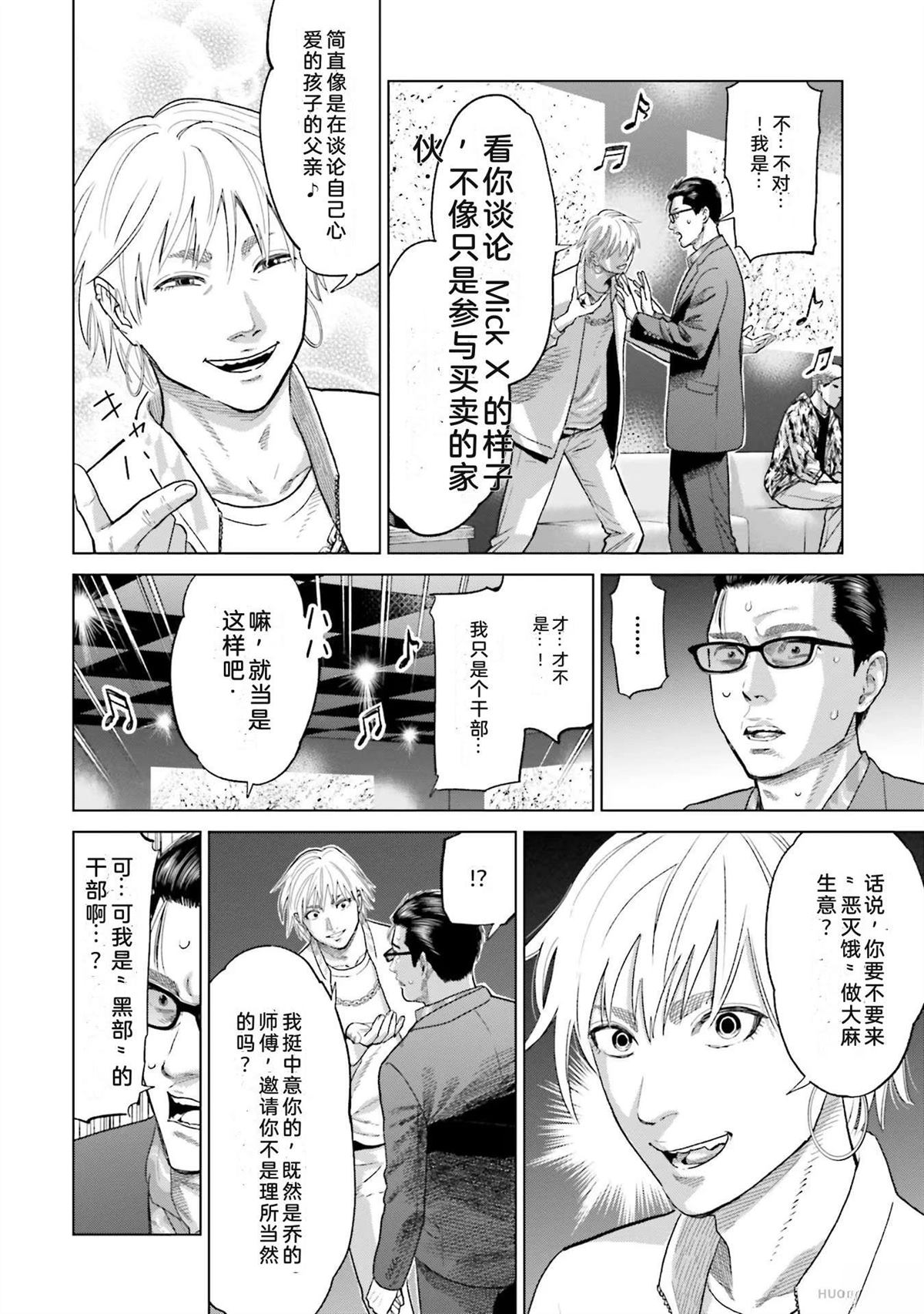 第5卷157