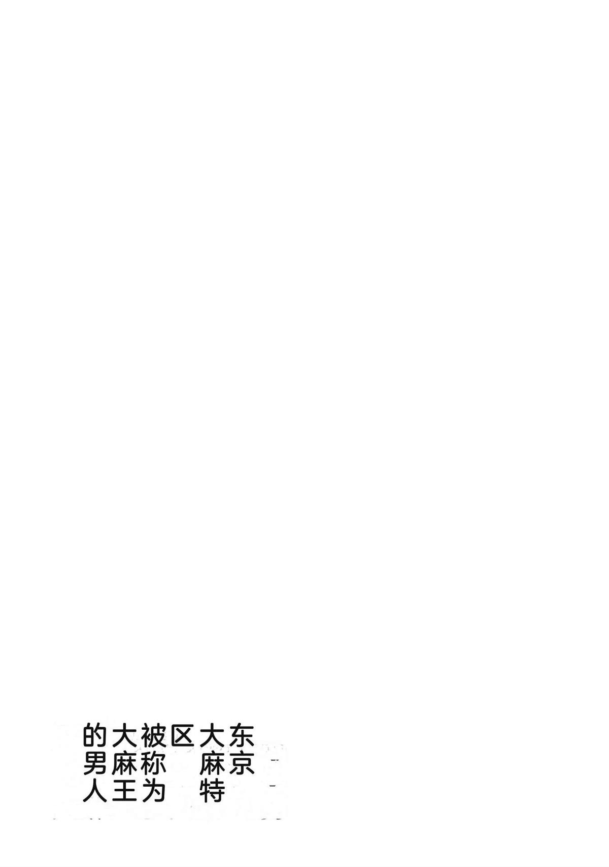 第5卷161