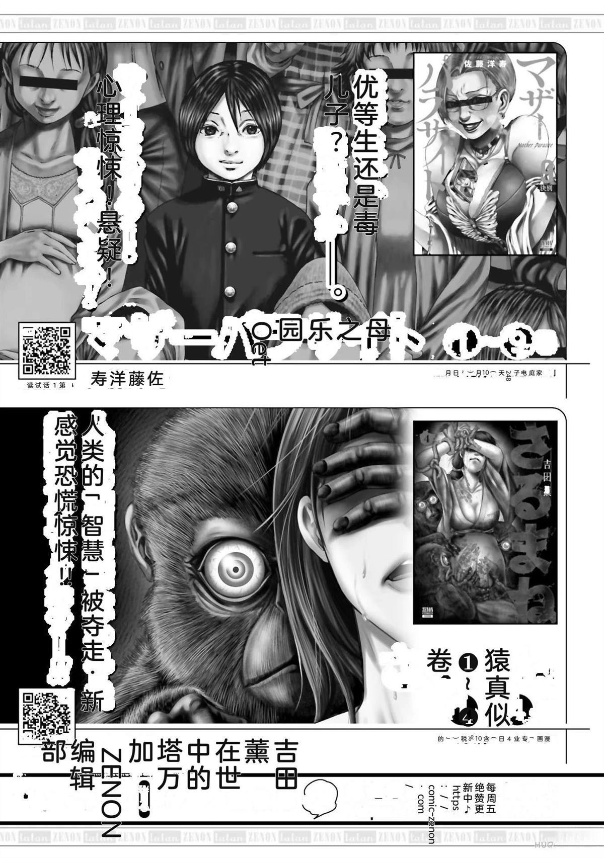第5卷169
