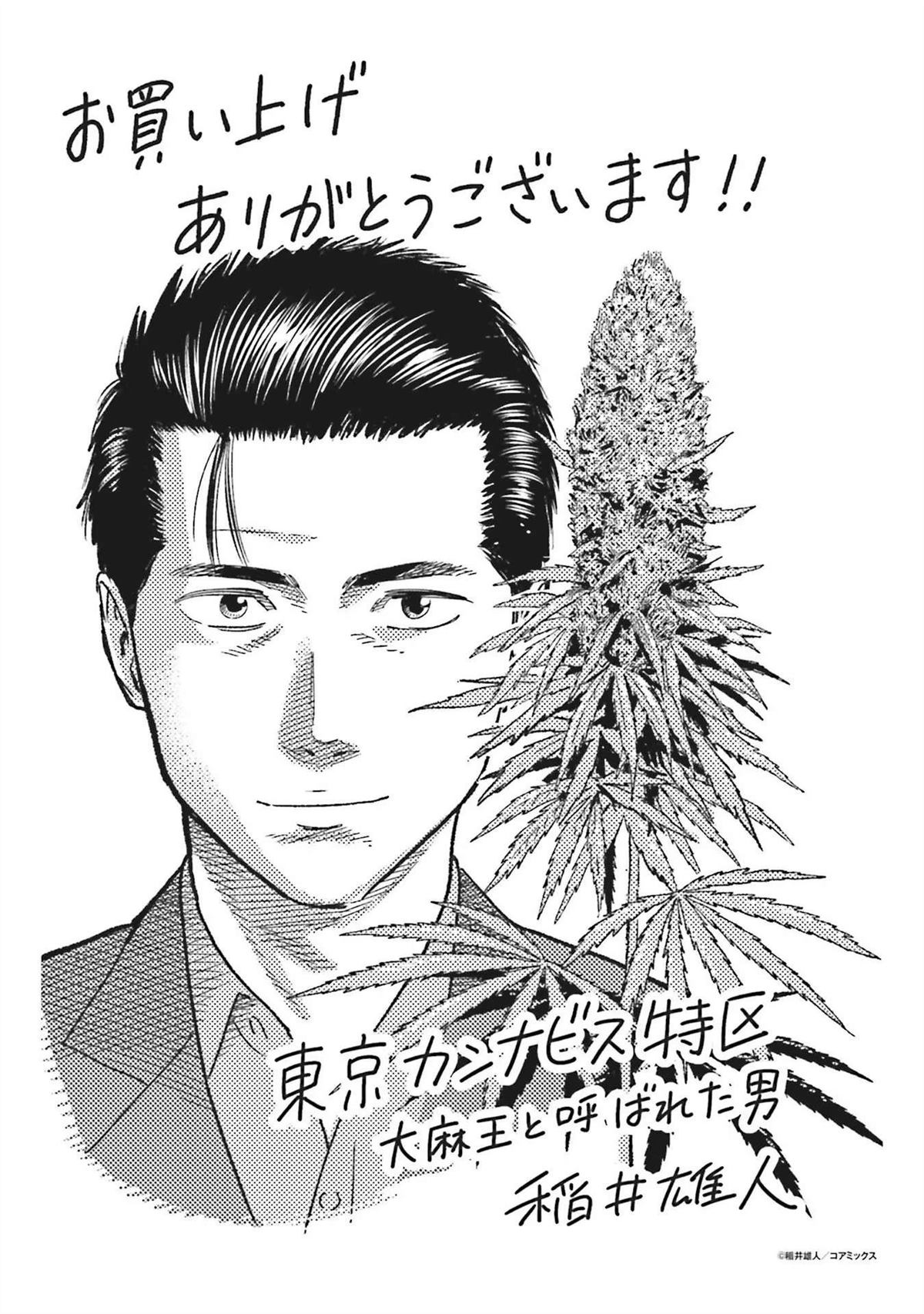 第5卷170