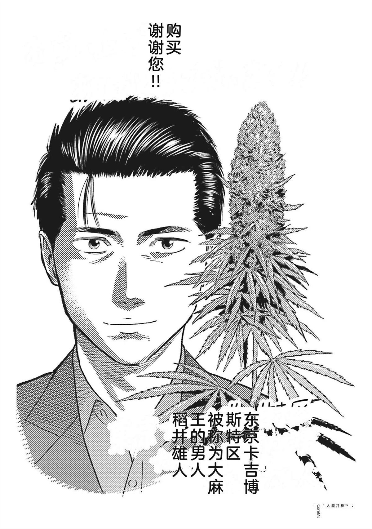 第5卷171