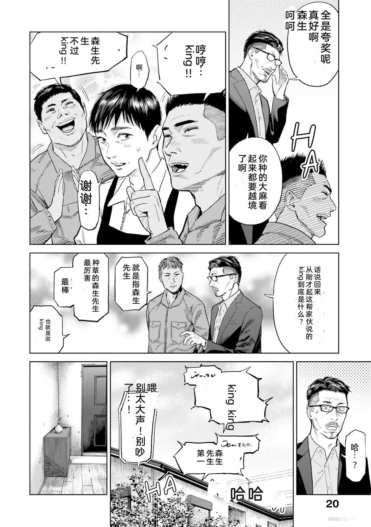 第5卷25