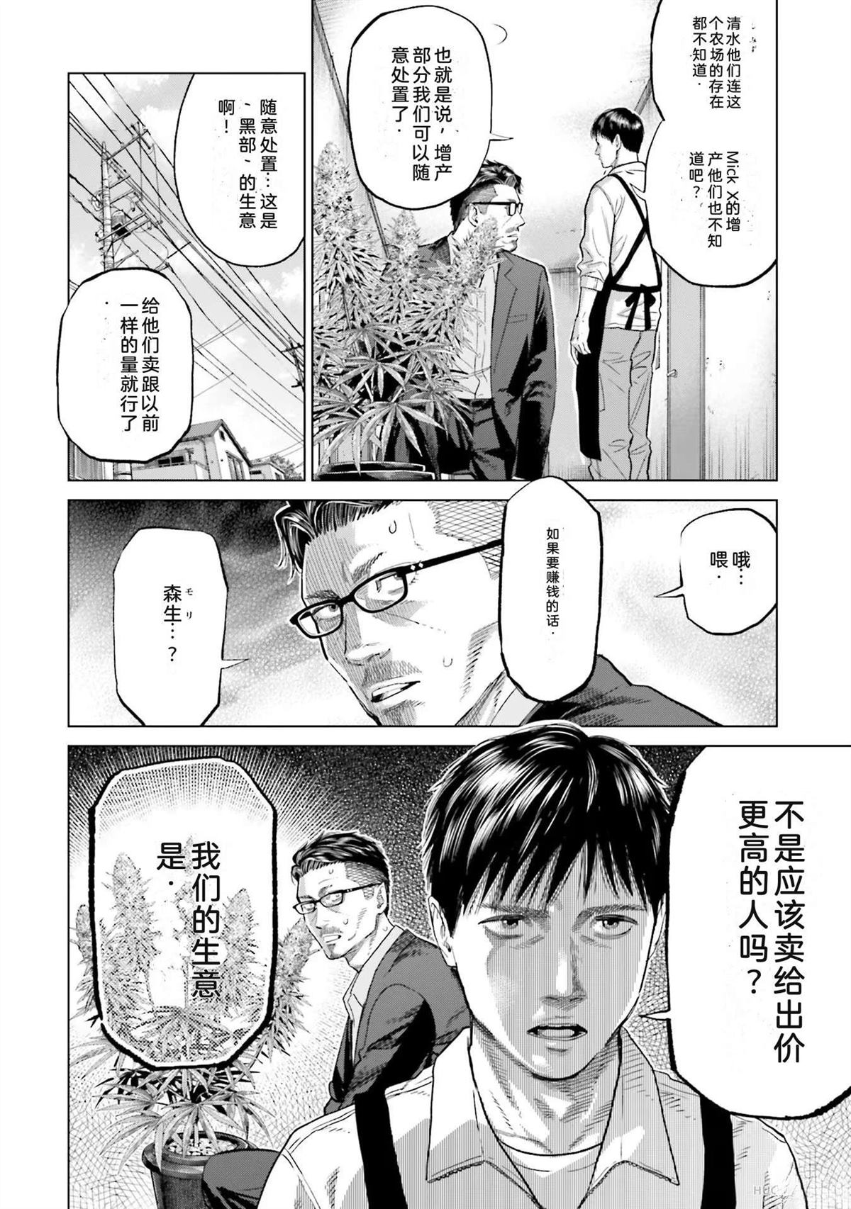 第5卷27