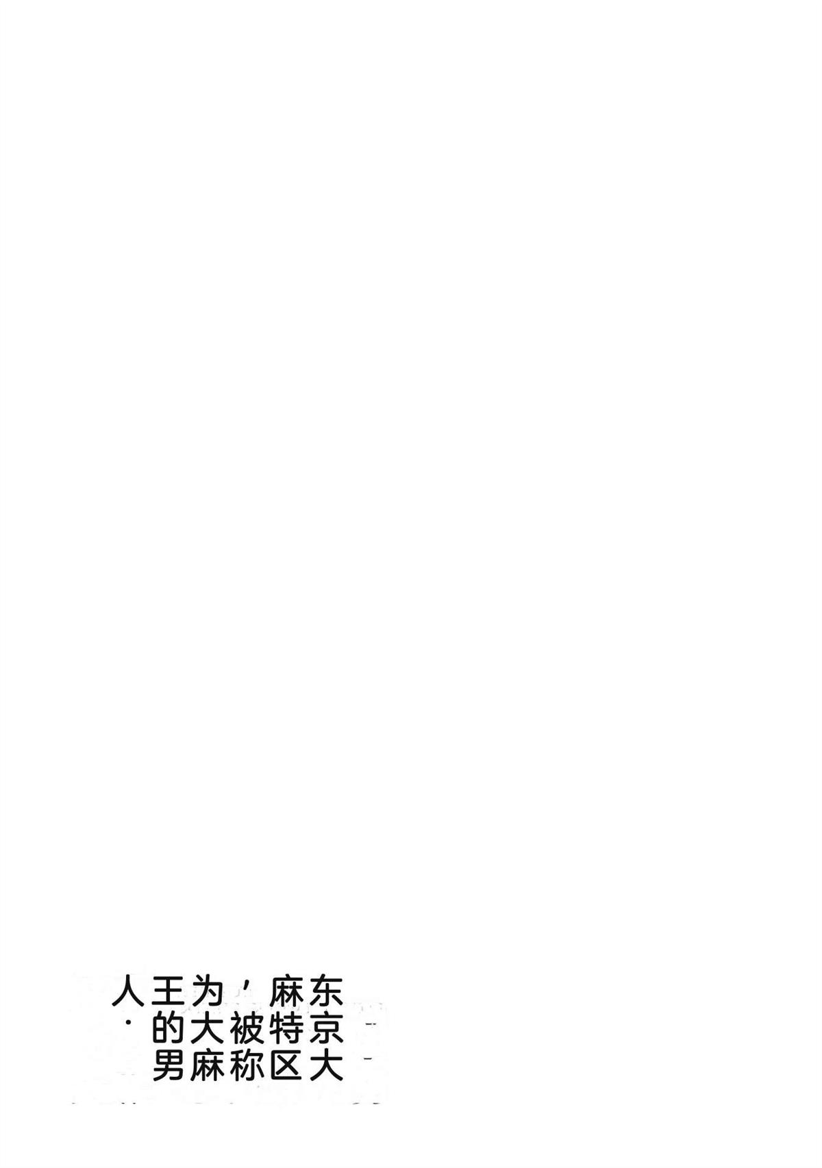 第5卷28