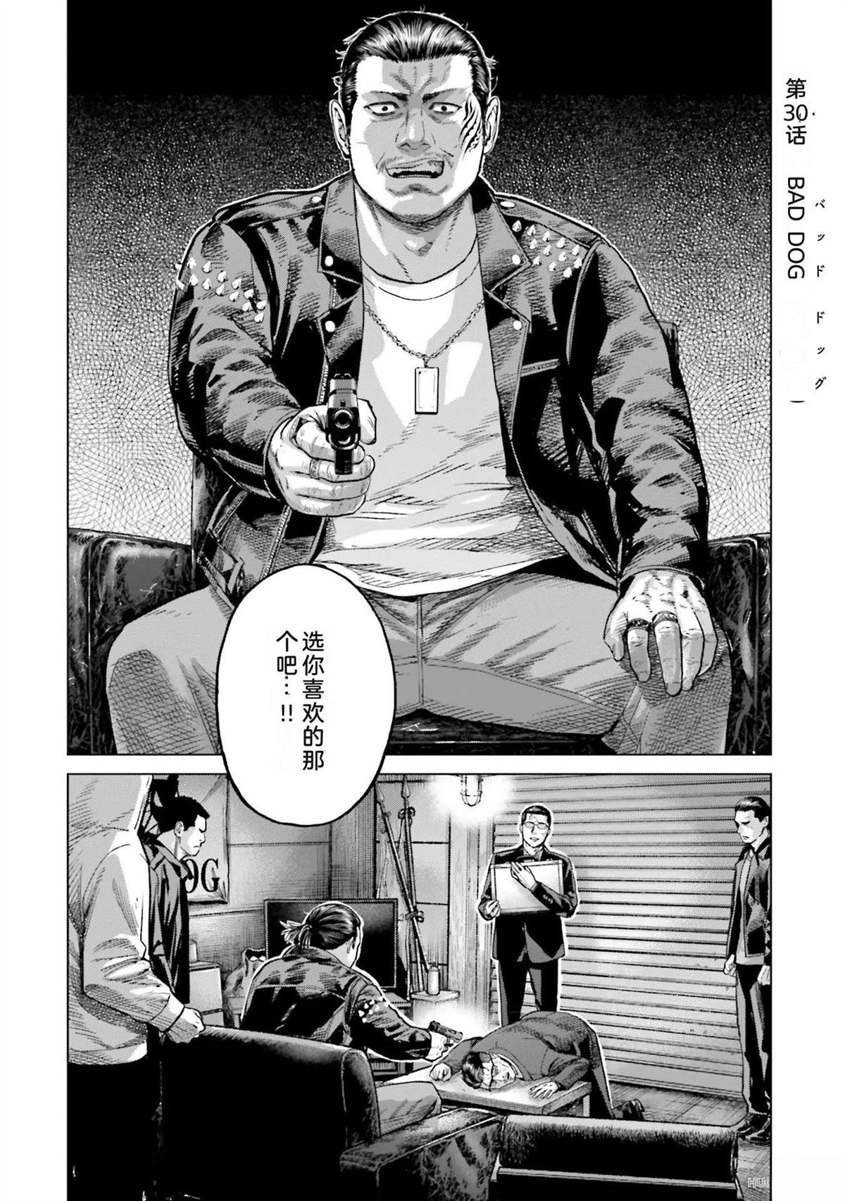 第5卷31