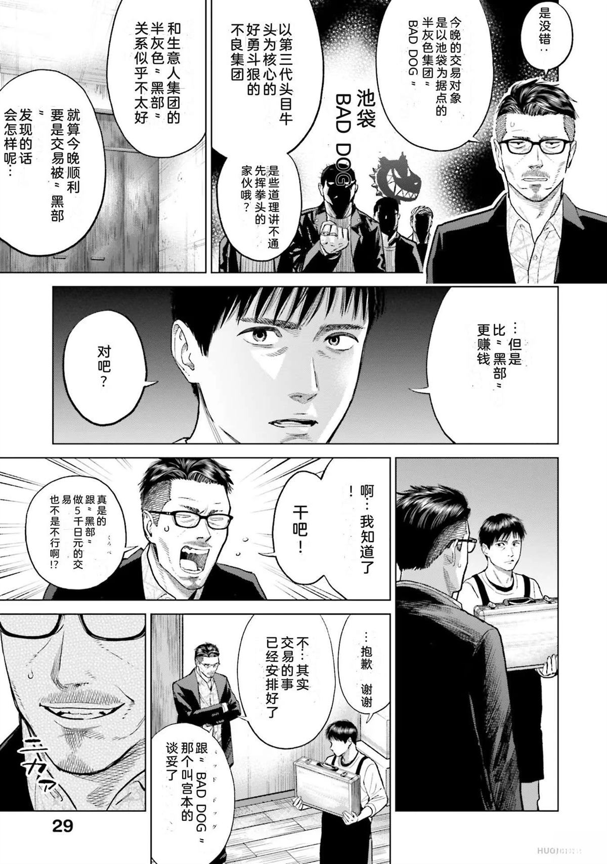 第5卷34