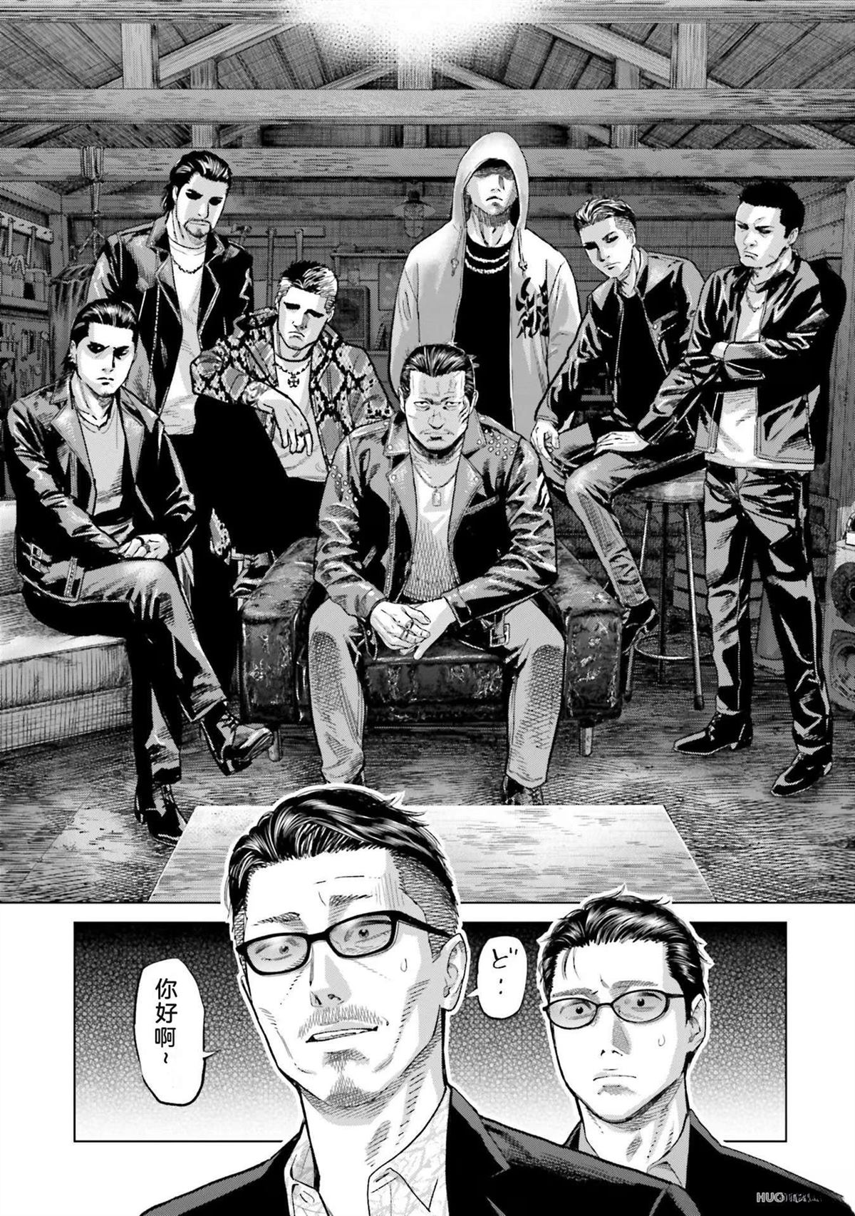 第5卷38
