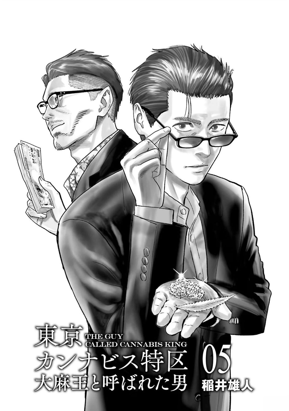 第5卷4