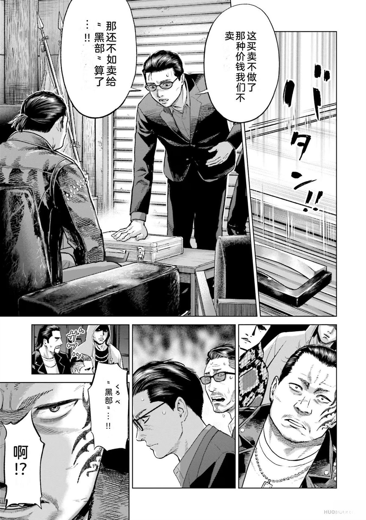 第5卷42