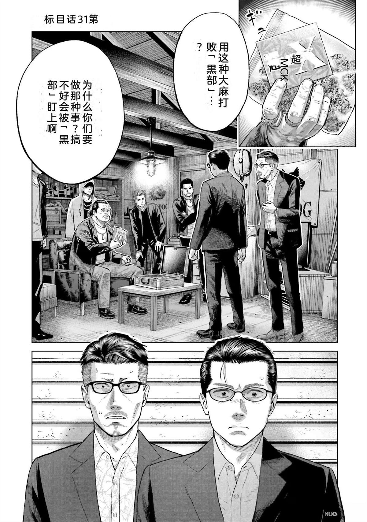 第5卷52
