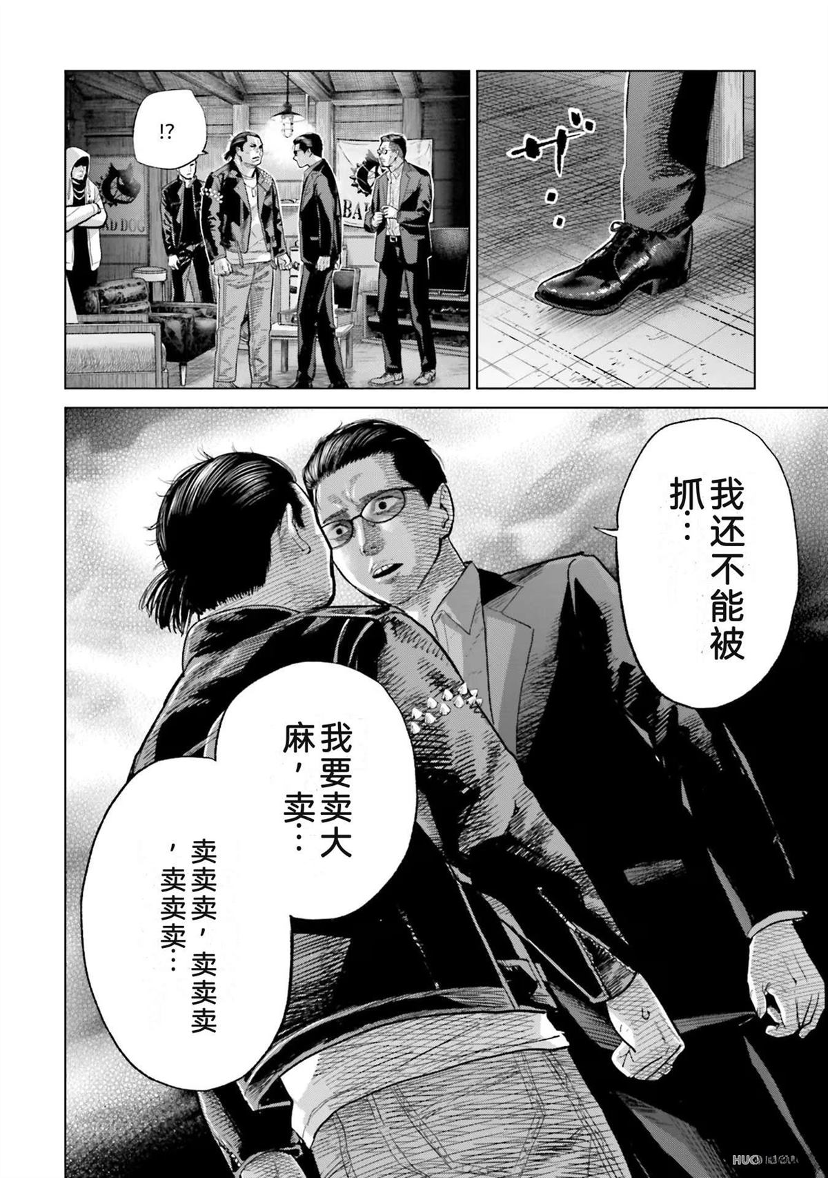 第5卷57