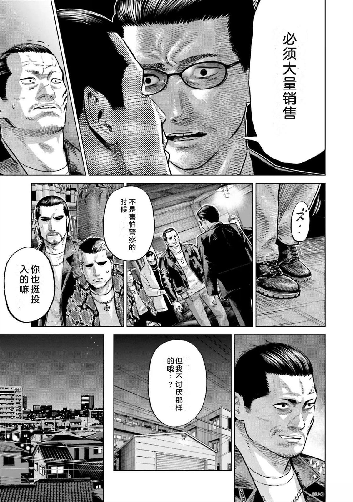 第5卷58