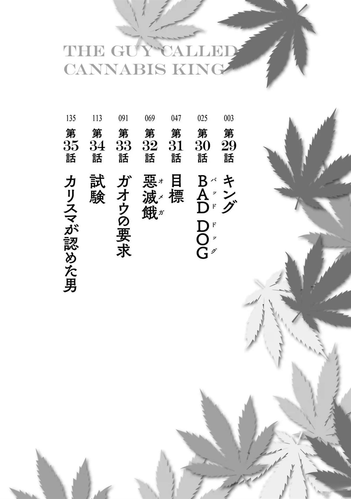 第5卷6