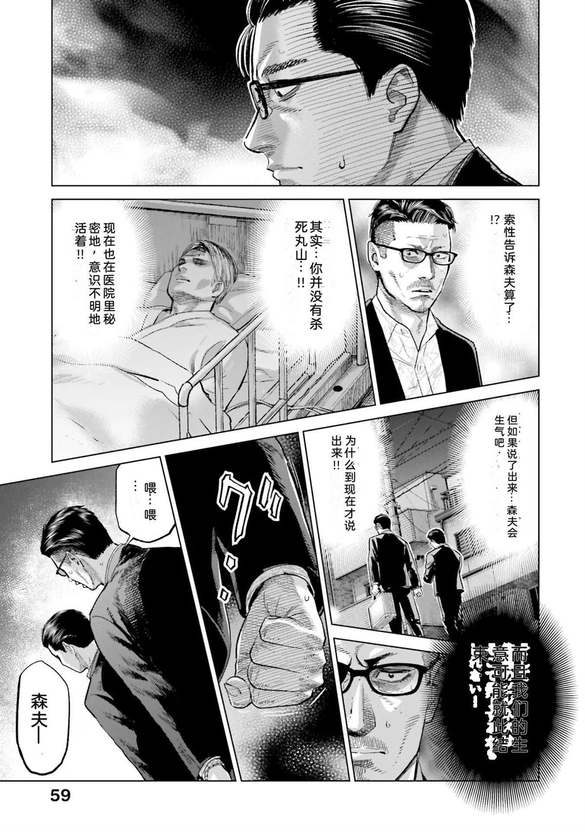 第5卷64