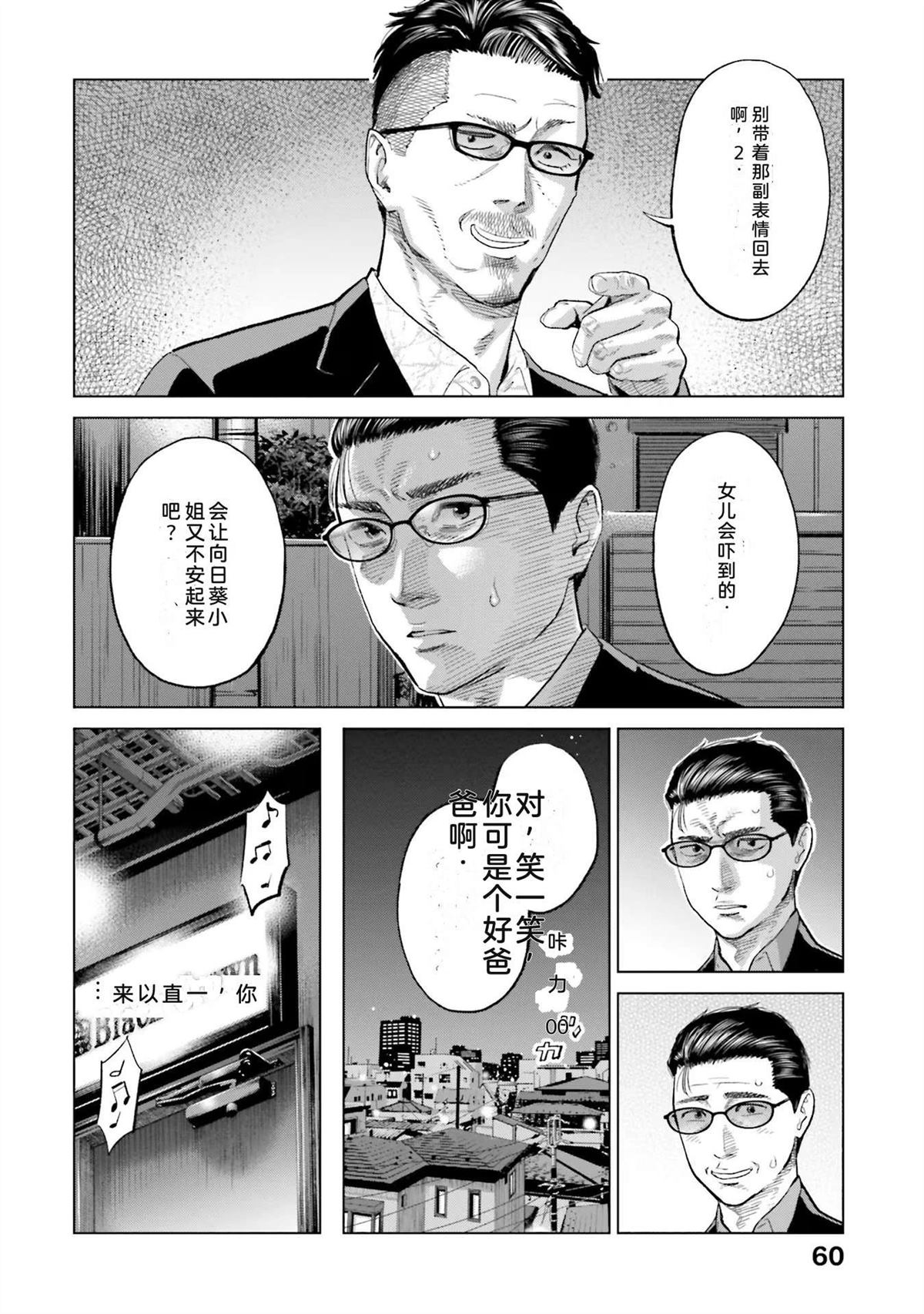 第5卷65