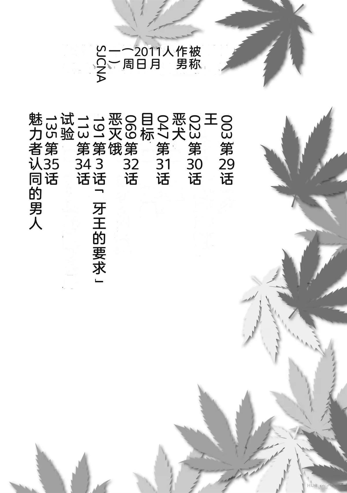 第5卷7