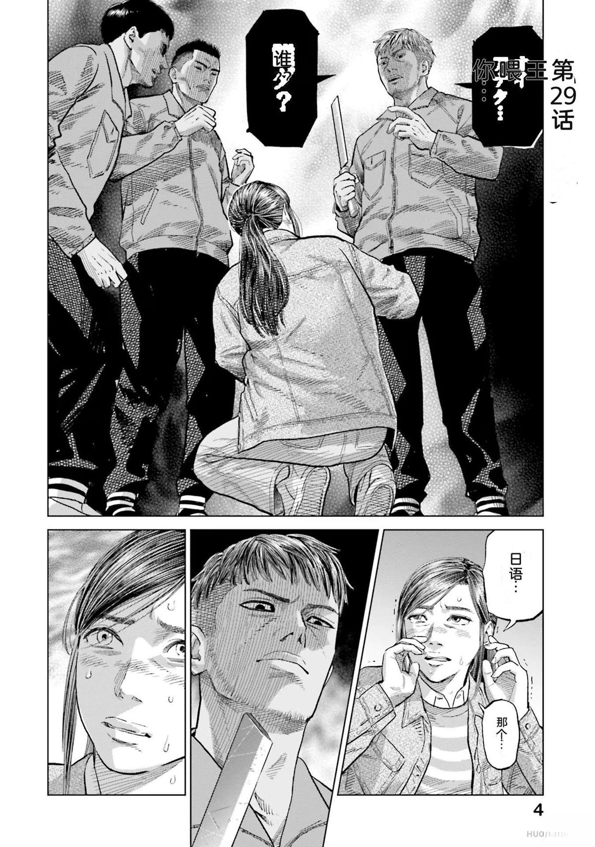 第5卷9