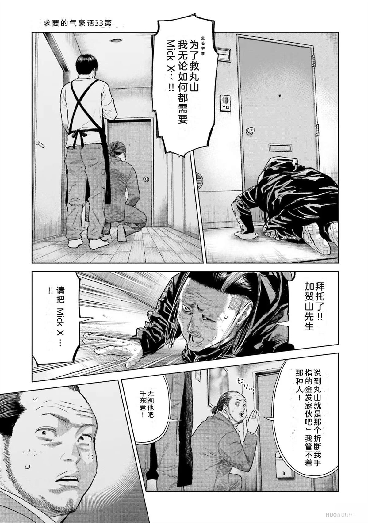 第5卷96