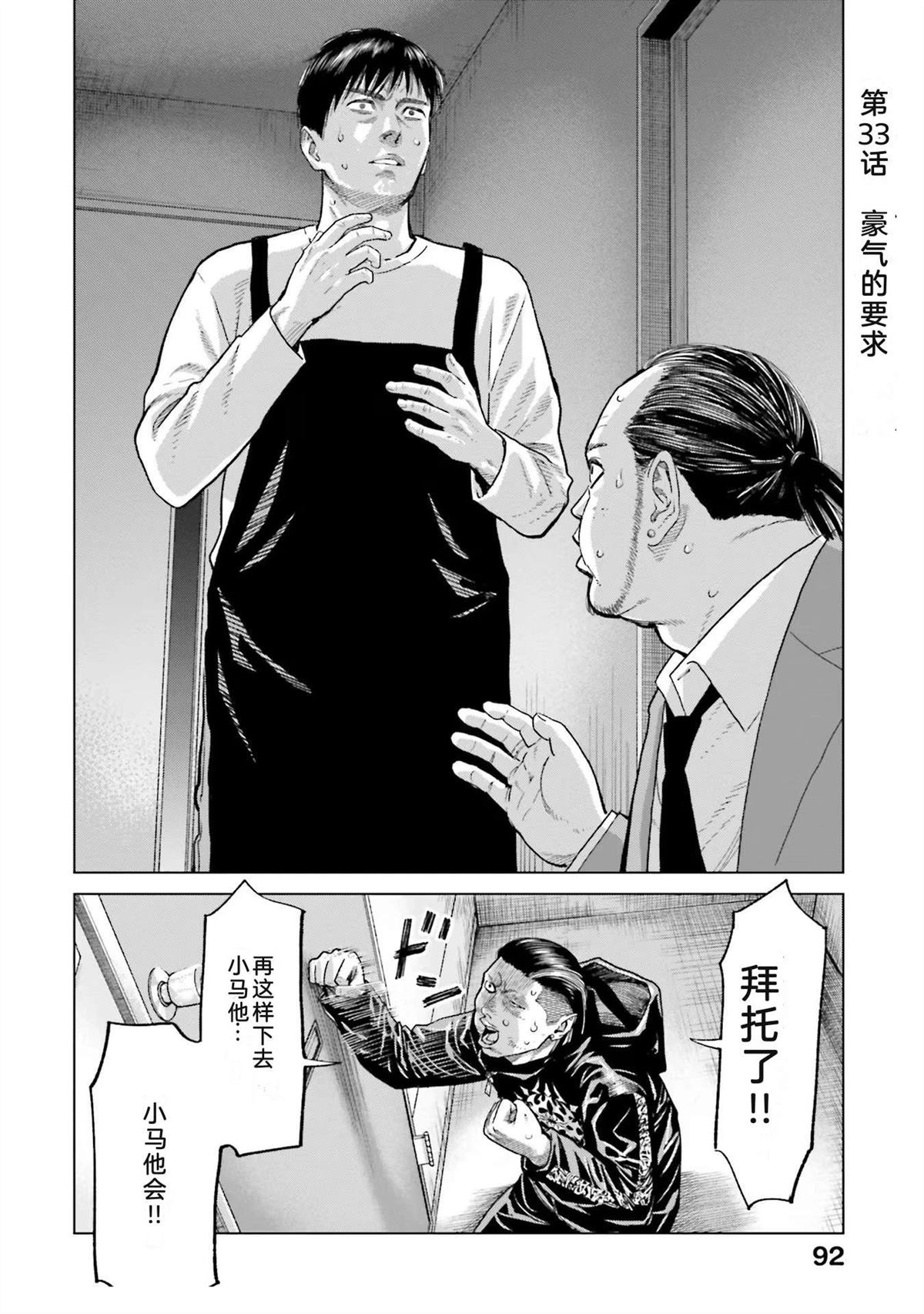 第5卷97