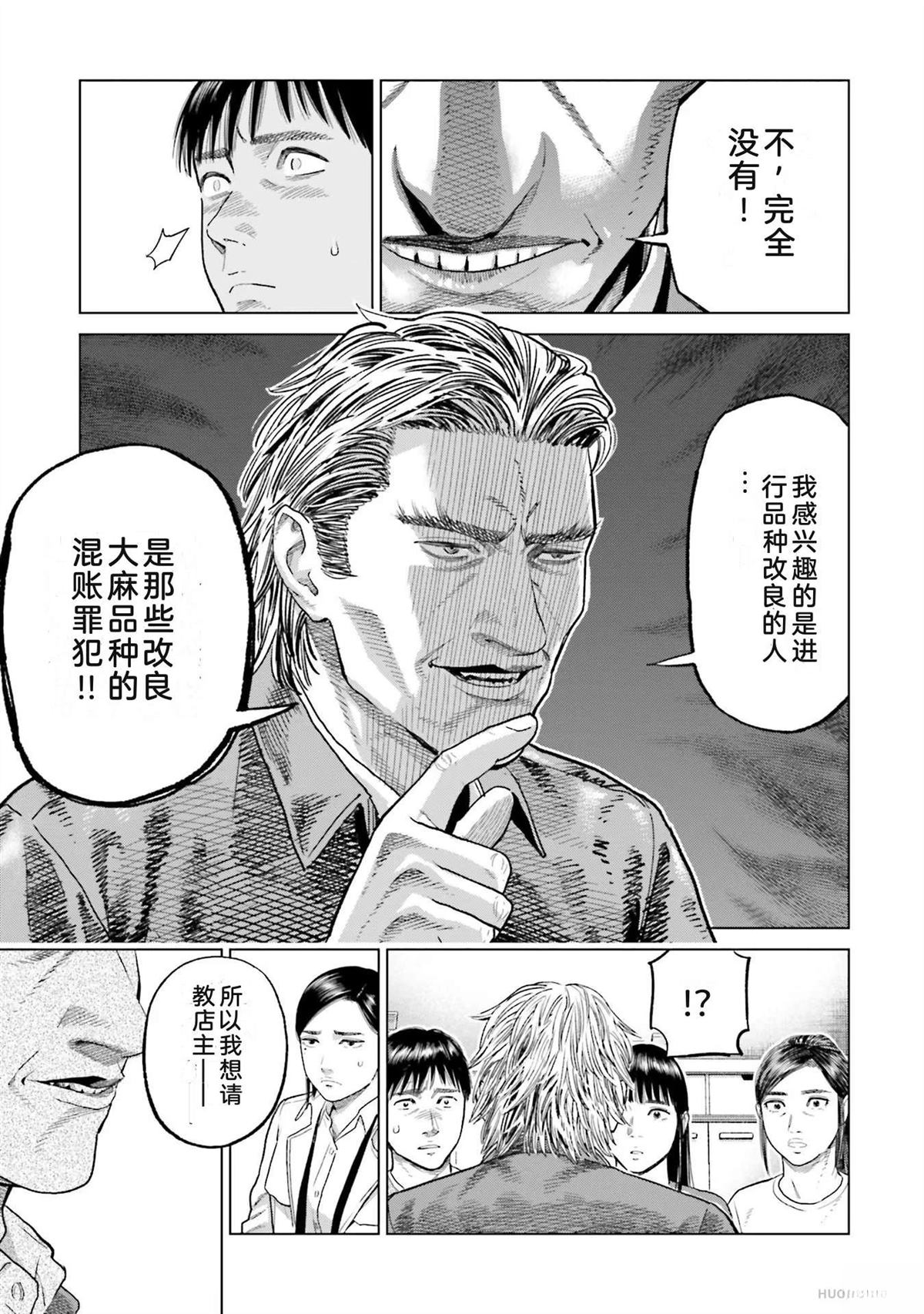 第6卷104