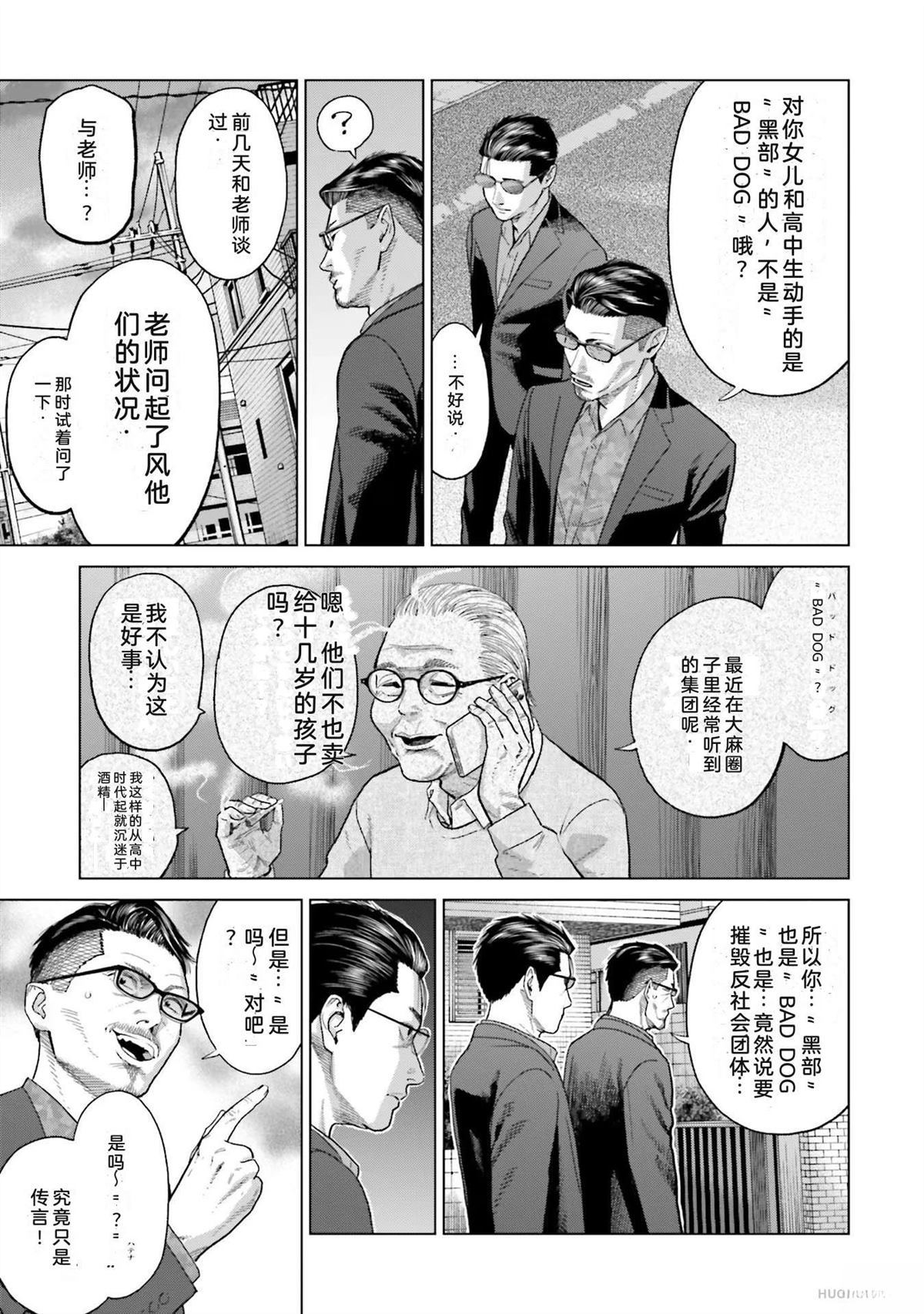 第6卷120
