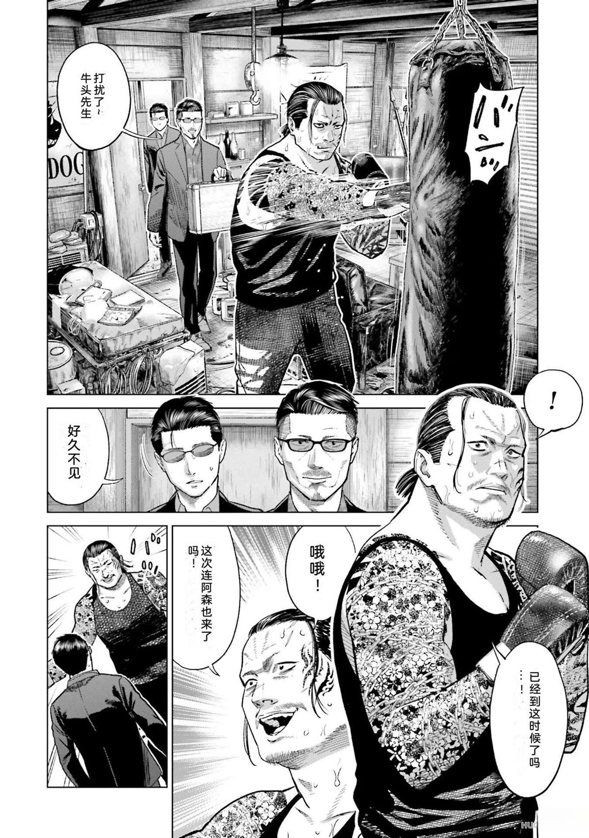 第6卷123